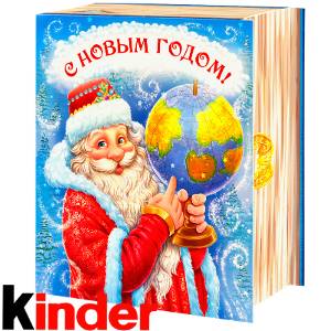 Сладкий новогодний подарок в картонной упаковке весом 820 грамм по цене 2512 руб в Великом Устюге