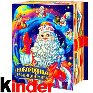 Детский новогодний подарок в картонной упаковке весом 850 грамм по цене 1330 руб в Великом Устюге